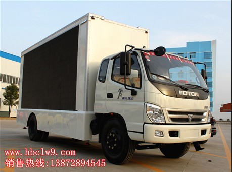 BJ5081XCXLEDV܇9.6ƽ