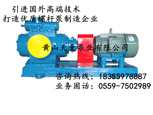 SNH940R54E6.7W21ݗU/K