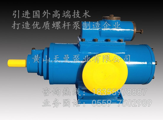 SNH1700R46E6.7W21ݗU Tr