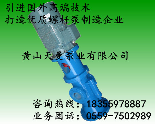 SNS2200R46E6.7W21ݗUãЬF؛