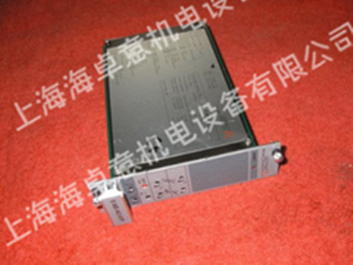 ATOSŴE-ME-AC-01F 20/2