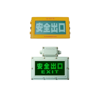 BXE8400ȫָʾ־OEM