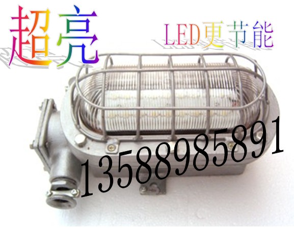 úV18WLED֧ܟ֧ܟ18W 127V LED úV