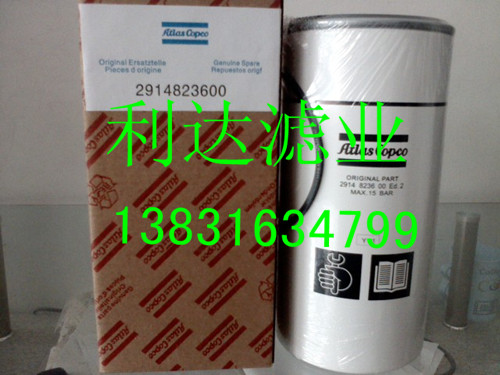 2914823600˹V