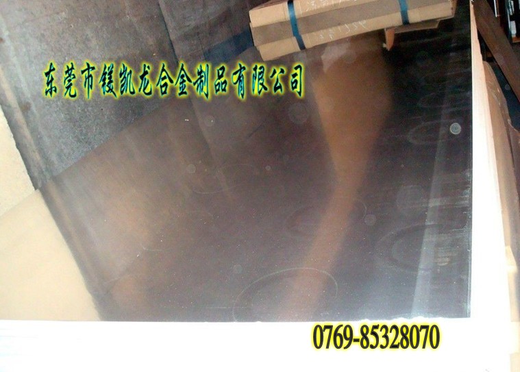 ĥXϽ6060 6061ӲXϽ 6061XϽA