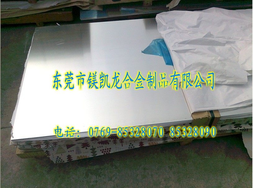 -T6ֱӲXϽA M7075ӲXϽ