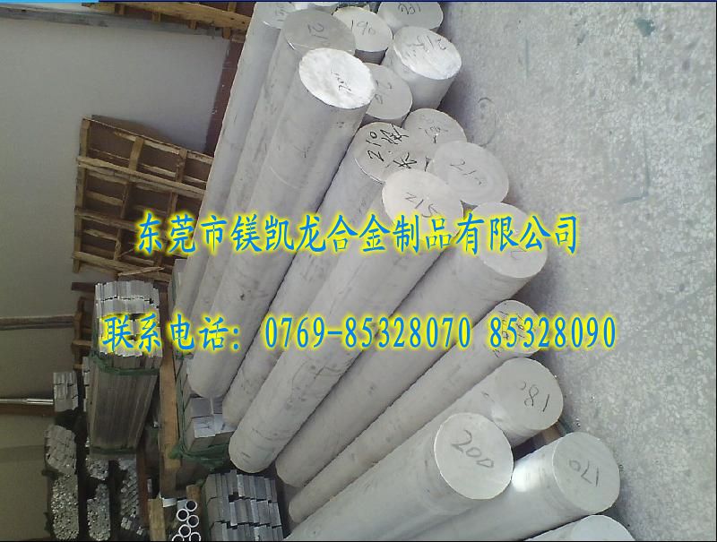ģX M7075X rbjk7075XϽ