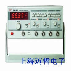 EM1644̖lEM1644 (5MHz)
