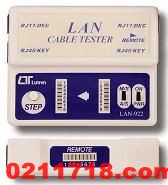 _·LAN-922W·|yԇ