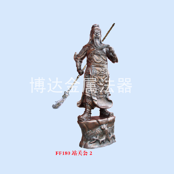 FF180վP