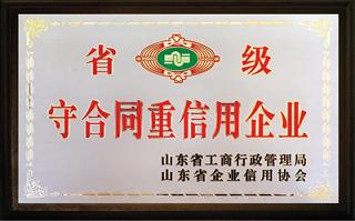 懻F