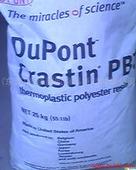 PA12 VESTOSINT 21582159 natural