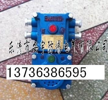 VôcͨԒ̖KXT102ͨӍ̖b