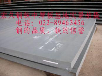 PُSN۲P䓰SUS440CP䓰ՏSN۲P䓰Q345RϽP
