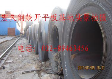 Q䓰彵r1Cr19Ni11Nb͟᲻P䓰䓰彵r16Mo3䓰
