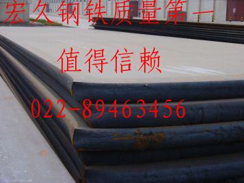 ԨRSN۲P䓰M30䓰ՏSN۲P䓰R100Cr6W3S䓰婃