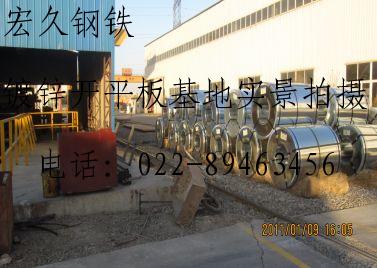 ӆS390u䓰ӆ⩂A709Gr50ϽR