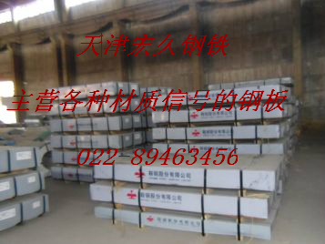 Ҧ 60CrMnBA䓰娎 SPV355Ͻ塾