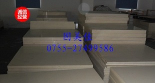 ABS(ϩ/ϩ/ϩ)aS