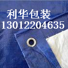 Ӻ겼I{׷겼Ju겼