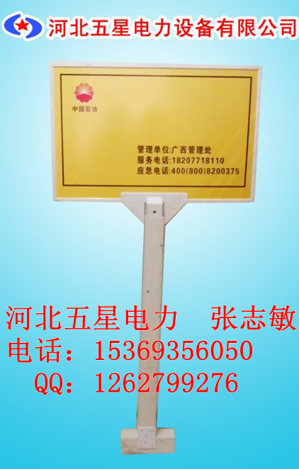 ȫʾƏSҢȾ·500mްȫP䓾ʾƢƳ