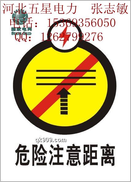 P䓘־ƏS&Ҏ80*65&a6pvc־ƏS