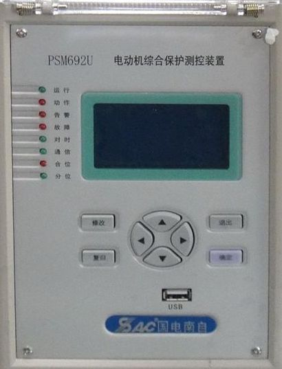 PSM692U늄әCCϱoyb