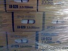 ձLB-62NlE9016-Gl