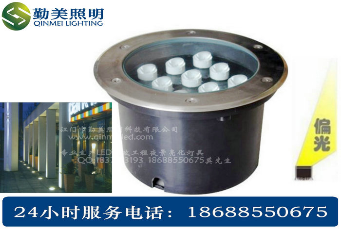 LED9W-LED9W؟S-LED9W