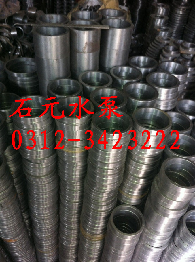 DG46-508I偠toˮ|ܷh-0312-3423222