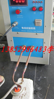 TX-15KWlC TX-15KWlБәC