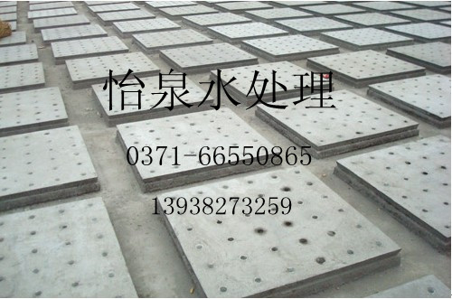 ˮV/BAFV؞V^V/V尲b