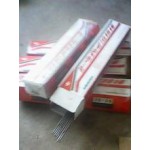 NStay-Silv® 2 BCuP-6˹yl