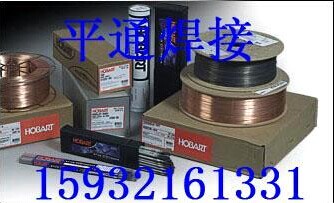 E6010ϘE6010 E7010