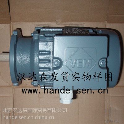 schubert-salzer   y8021  DN15  DN150ϵ