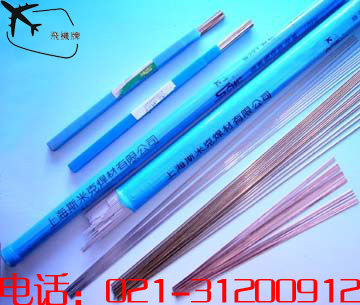 Ϻ˹׿L204/15%yl yF|o˓Q