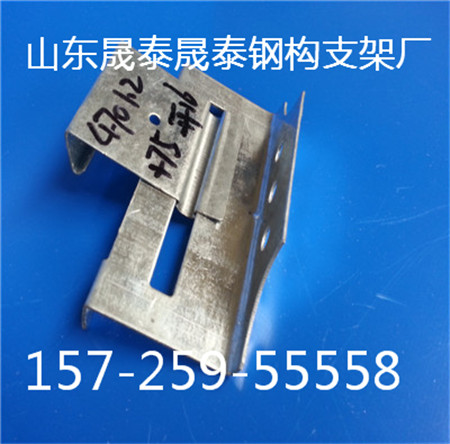 ߻Ӱ470֧