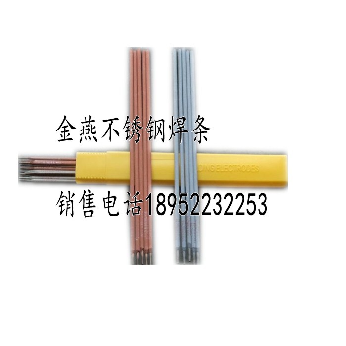 G202P䓺l