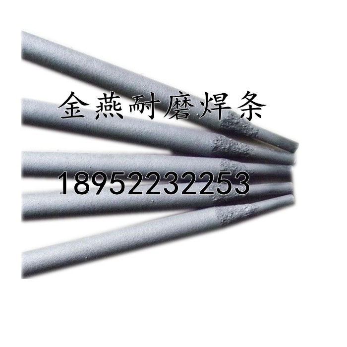 R717͟䓺l