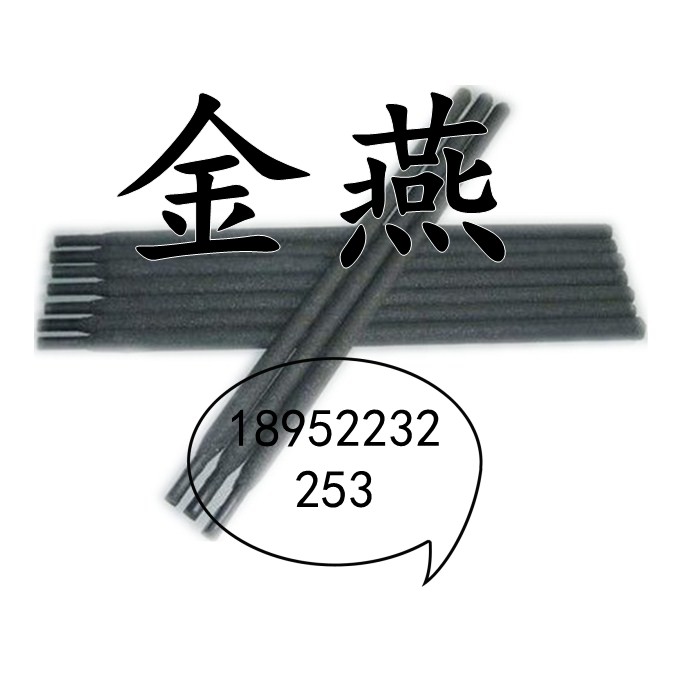 R202͟䓺l