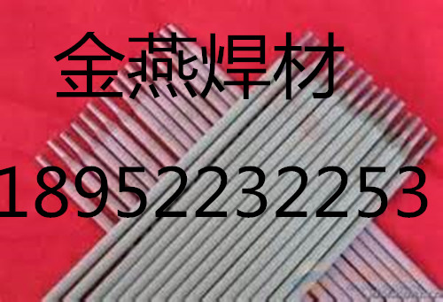 Ni112懻l