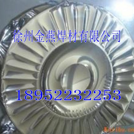 LZ570 LZ590PڶޏĥѺz