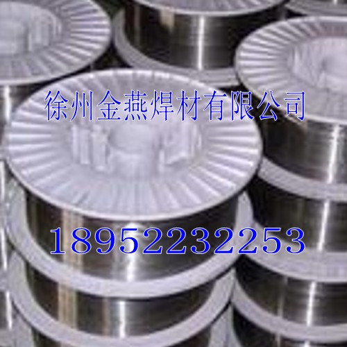 VTD507Mo VTD507MoNb VTD547MoNb