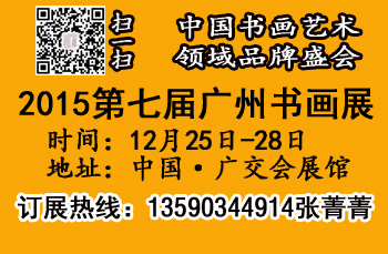 2015Vݕչ 12