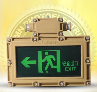 LED־r
