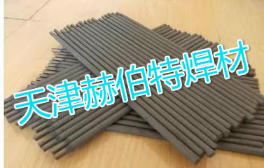 SKH-9ģ䓺zlRȫ