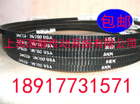 wͬ 2616-8Mͬ 2616-8M