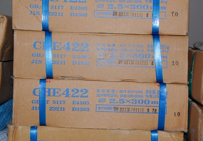 ϺR207͟䓺l ϣGB E5515-B1