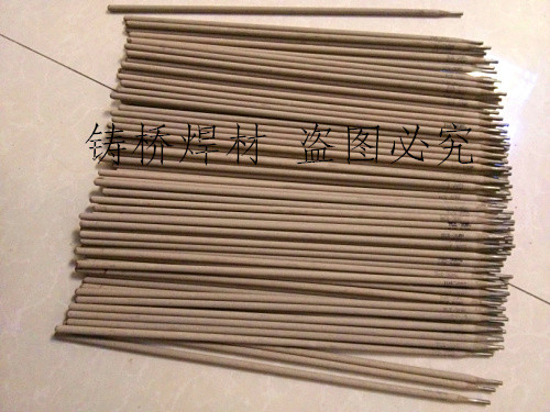 HT-103懻l