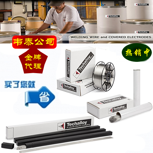 E2594-16 /p಻P RA2507UNS S3927